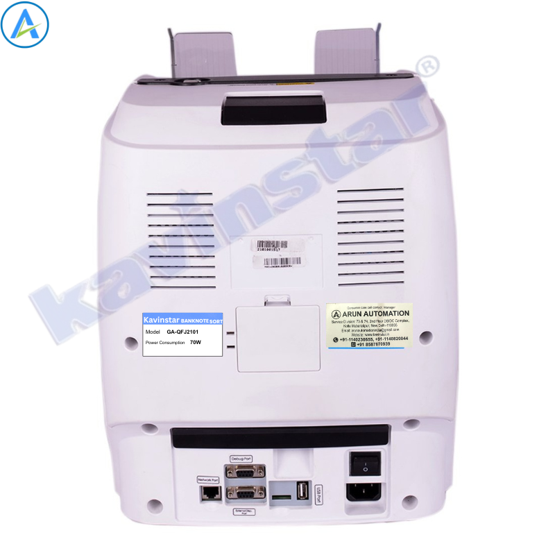 note sorting machine